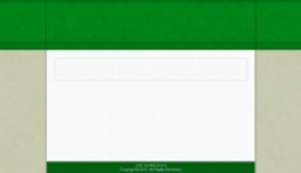 Product picture Summer Template Special PLR